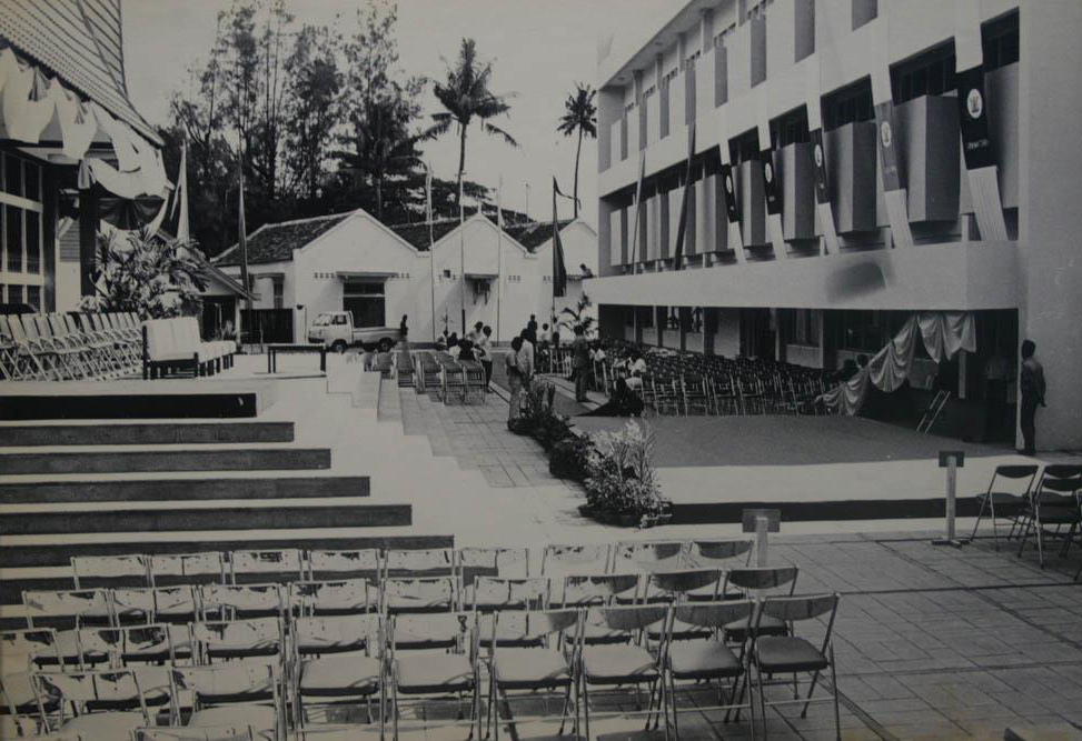 LPKJ tahun 1970-an